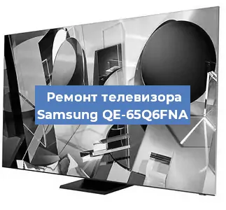 Замена порта интернета на телевизоре Samsung QE-65Q6FNA в Ростове-на-Дону